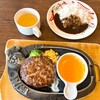 トマト＆オニオン 高木店