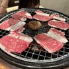 焼肉 充 - 