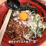 九州ラー麺 加虎 - 
