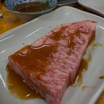 焼肉ニュージャパン - 