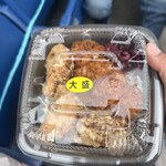 鶏笑 浦和本店 - 