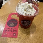 スターバックス コーヒー  - 