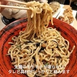 九州ラー麺 加虎 - 