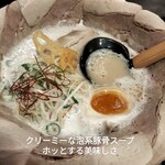 九州ラー麺 加虎 - 
