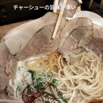 九州ラー麺 加虎 - 