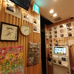 九州ラー麺 加虎 - 