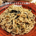 九州ラー麺 加虎 - 
