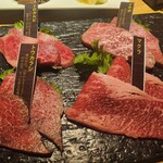 焼肉 炙屋武蔵 - 