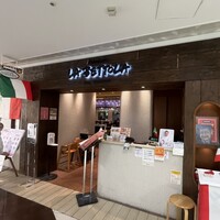  ラ･ベットラ･ダ･オチアイ イケブクロ - 