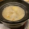 飯ト酒 梔