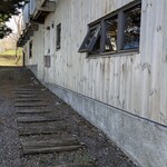 エグ・ヴィヴ - 