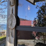 エグ・ヴィヴ - 