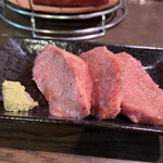 ホルモンゆうちゃん - ちょうどいい牛タン