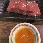 ホルモンゆうちゃん - 極上レバー