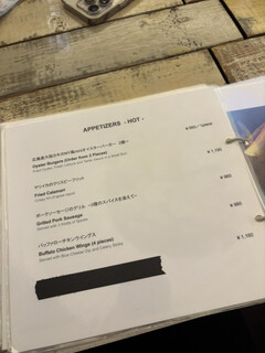 Y.Y.G. Brewery & Beer Kitchen - 