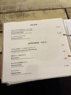 Y.Y.G. Brewery & Beer Kitchen - 