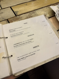 Y.Y.G. Brewery & Beer Kitchen - 