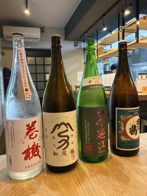 おばんざい盃（SAKAZUKI） - 米沢（居酒屋）の写真