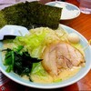 横浜家系ラーメン 魂心家 目黒店