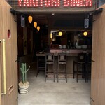 YAKITORI DINER THE HICKORY BIRD - 