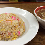 銀龍 - チャーハン（650円也）