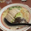 ざぼんラーメン 鹿児島中央駅店
