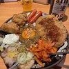 カミナリ飯店