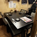 居酒屋 ごいち - 