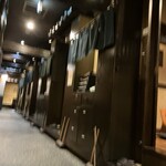 個室完備居酒屋 極上肉×美味海鮮之饗用 茜屋 秋田站前店