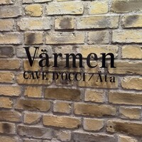 Varmen - 