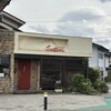 サントゥールムラカミ - 外観