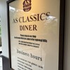 エーエス クラシックス ダイナー ROPPONGI
