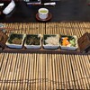 麓庵 かつ玄 - 漬物