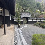 麓庵 かつ玄 - 