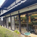 麓庵 かつ玄 - 外観