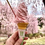 高見の郷 天空茶屋 - 