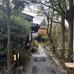 麓庵 かつ玄 - 
