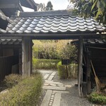 麓庵 かつ玄 - 門
