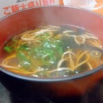 つぶしたて焼き鳥 おみっちゃん - 