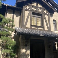 邸宅レストラン　雅俗山荘 - 