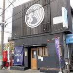 Soba Jin - Exterior of the Restaurant (Soba Jin)