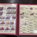 Handi レストラン - メニュー