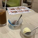 いちげん - 
