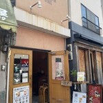 カレーバー・ガク - 外観