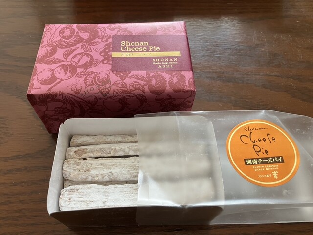 湘南ガトアベニュー 葦 平塚中原店 - 平塚/ケーキ | 食べログ 湘南ガトアベニュー 葦 平塚中原店 - 平塚/ケーキ | 食べログ