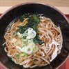 そば・うどん やなぎ庵