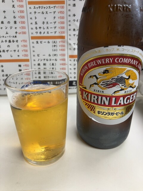 Yakiniku Minami photo 2