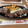 ブロンコビリー 京都南店