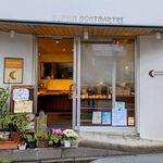 COPAIN　MONTMARTRE - 外観