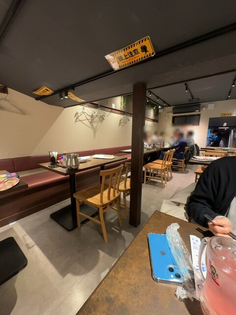 Sekai no Yamachan Fushimi Ekimae Ten photo 4